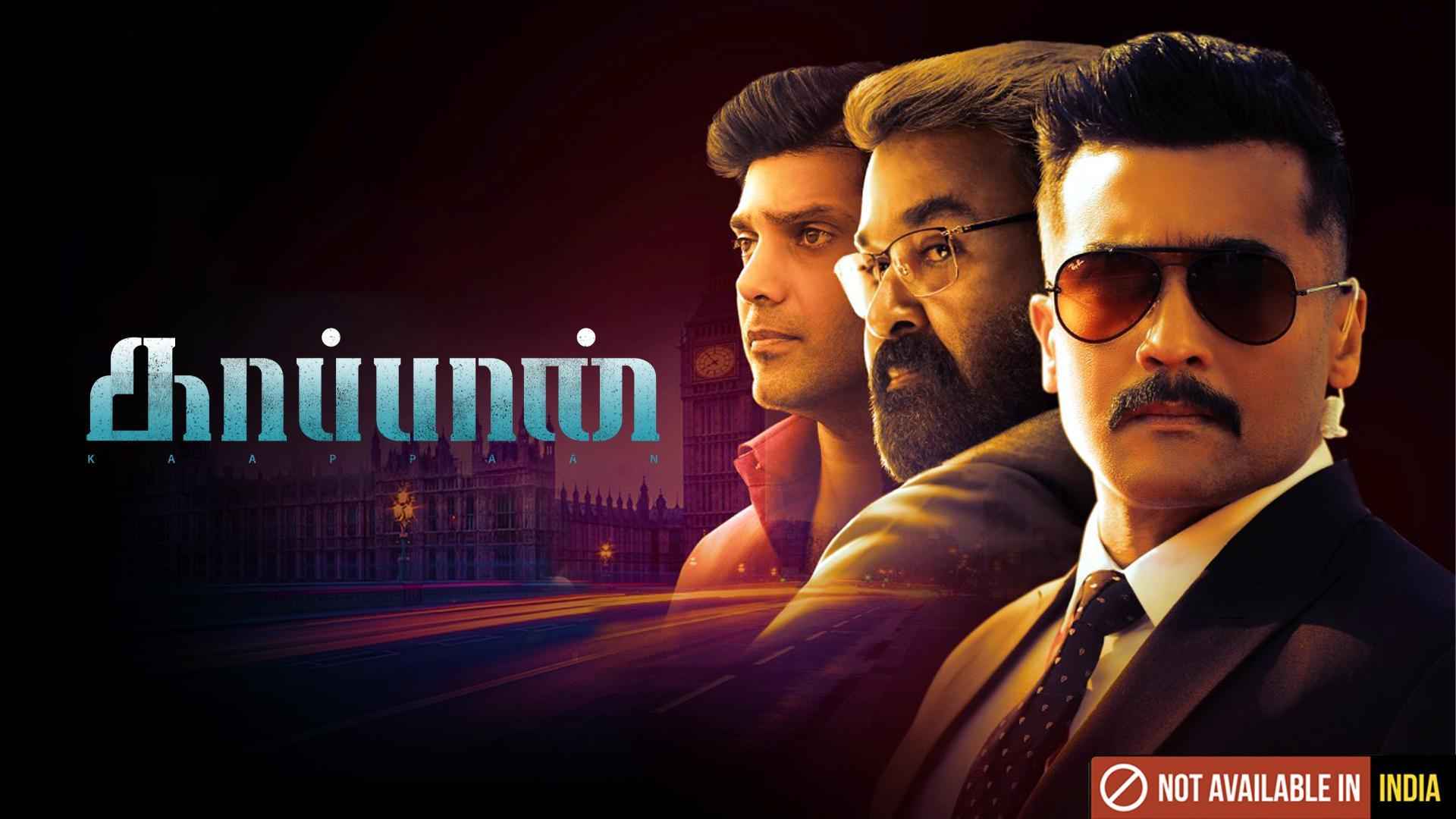 Kaappaan (2019)